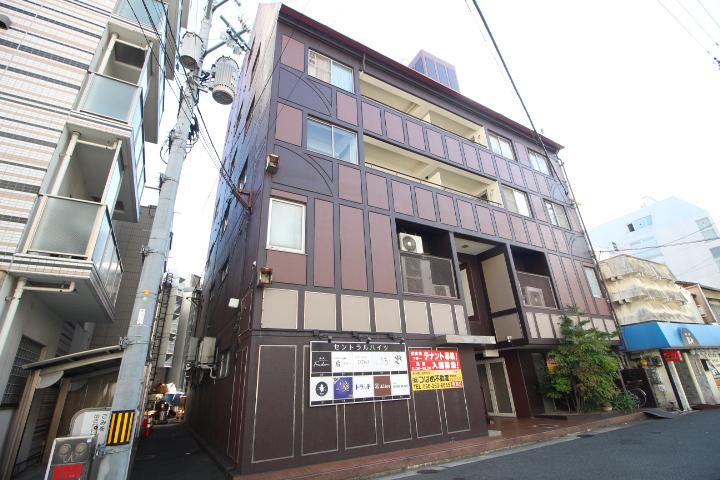 セントラルハイツ