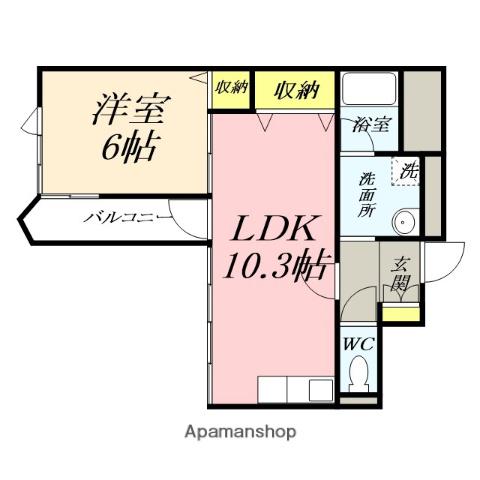 パルロイヤル東島田(1LDK/8階)の間取り写真