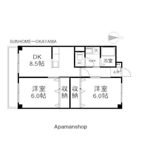 武田マンション(2DK/2階)の間取り写真