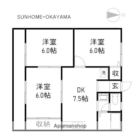 プレジールコスモスA棟(3DK/1階)の間取り写真