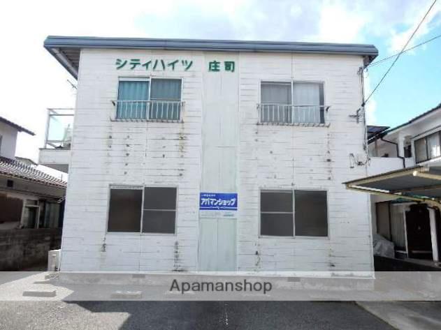 シティーハイツ庄司