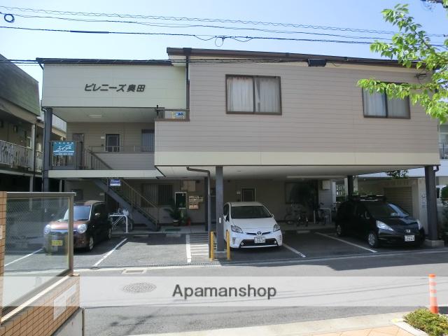 ピレニーズ奥田