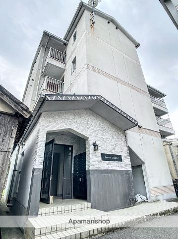 コスモクイーン矢坂Ⅰ