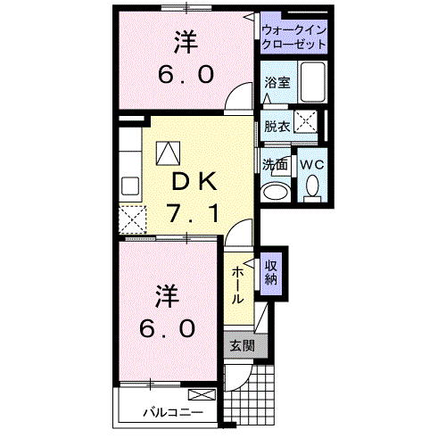 ハーモニーツネヤマ(2DK/1階)の間取り写真