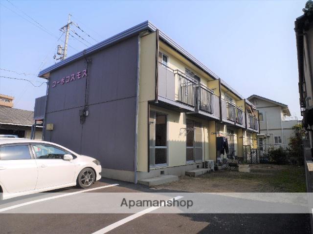 コーポコスモス