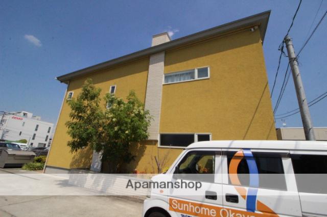 アイルスマート