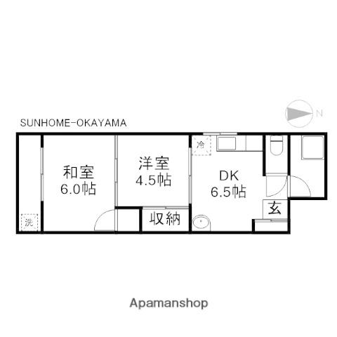 林ビル(2DK/3階)の間取り写真
