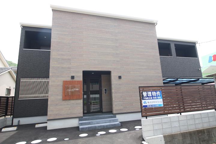 アコヤシェル津高