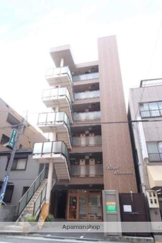 ロイヤルレジデンス