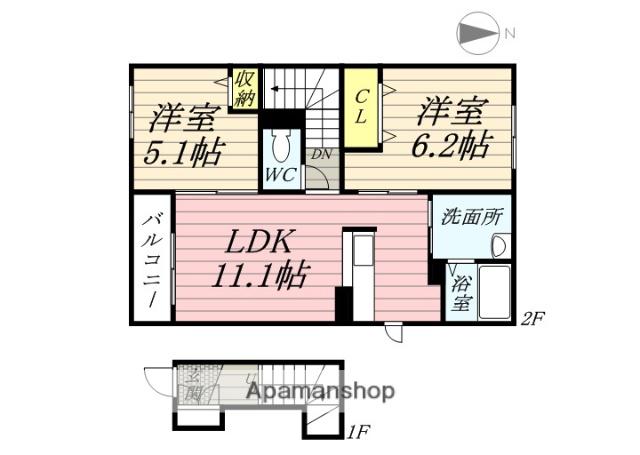 シャーメゾン晟(2LDK/2階)の間取り写真