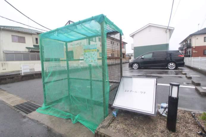 エトアールサチ