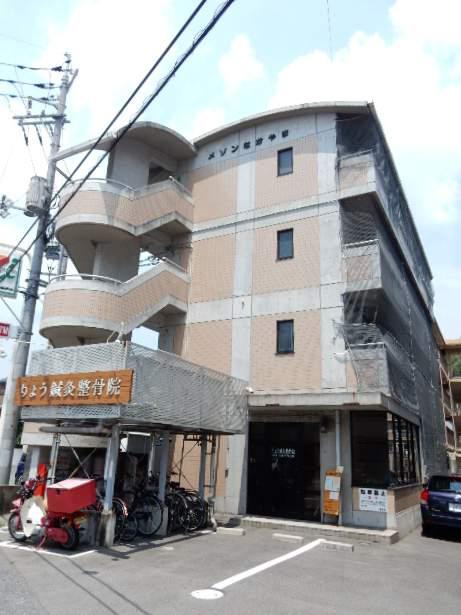 メゾンなかやま