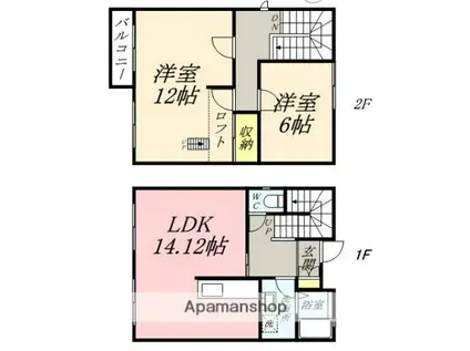 メゾンショコラ(2LDK/1階)の間取り写真