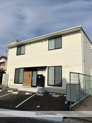 MA MAISON