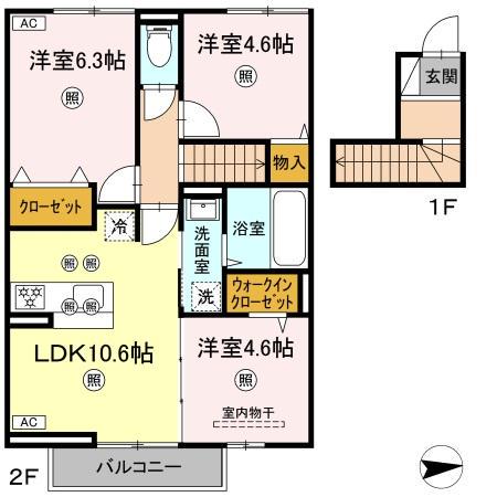 セレスト ブルー(3LDK/2階)の間取り写真