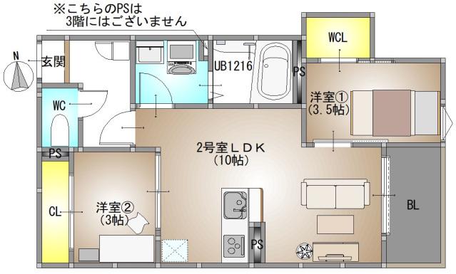 REGALEST 青江Ⅵ(2LDK/3階)の間取り写真