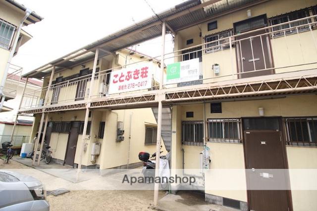 ことぶき荘 B棟