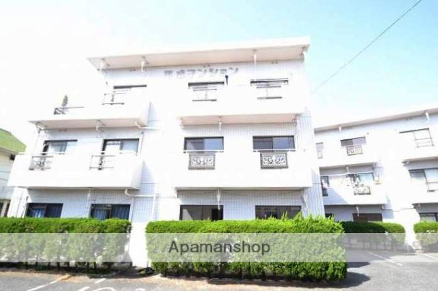 平成マンション