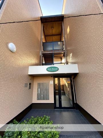 リビンハウス島田本町