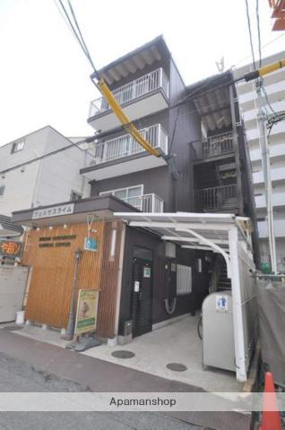 ヴェルサスライム