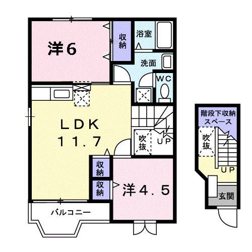 アメニティレジデンス木下C(2LDK/2階)の間取り写真