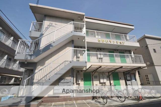 さかいマンション