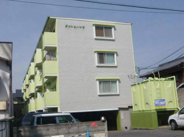 グリーンハイツ