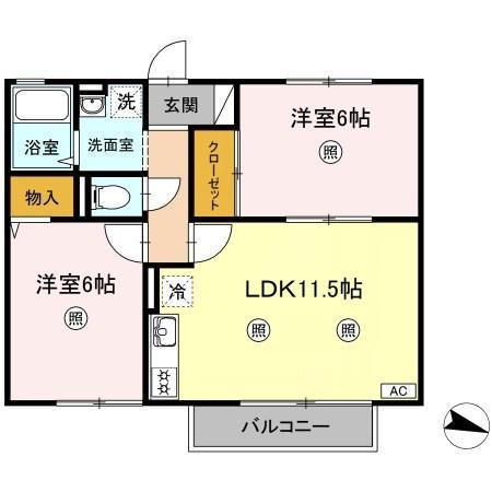 ハーモニー平島(2LDK/2階)の間取り写真