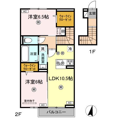 ボヌール N-1(2LDK/2階)の間取り写真