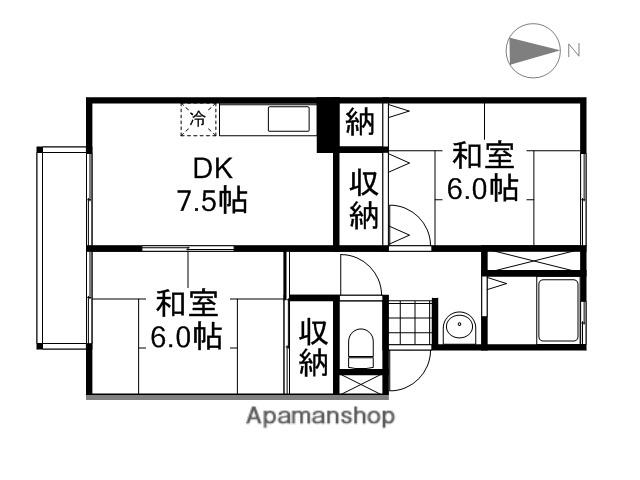 プレジール福泊A(2DK/1階)の間取り写真