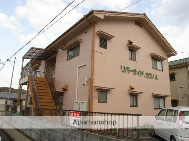 リバーサイドカワノA