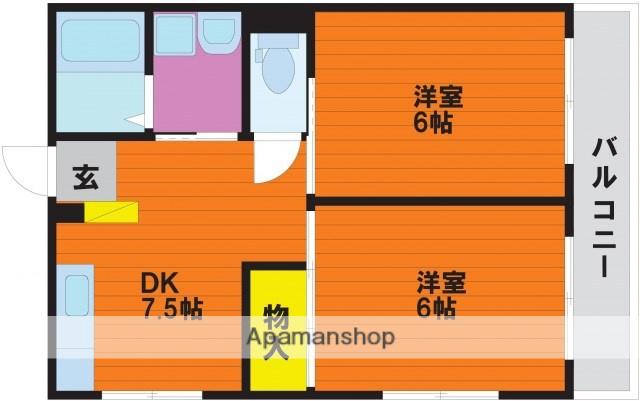 オレンジマンション(2DK/3階)の間取り写真