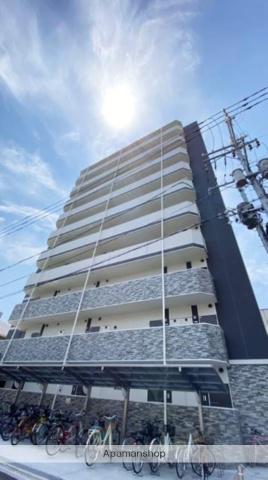 THE MODERN 奉還町