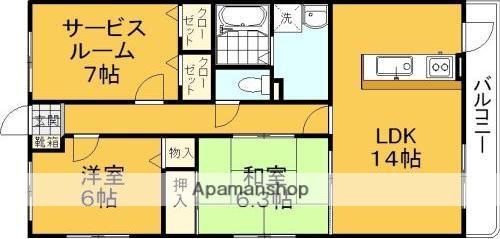 マリベール瀬戸駅前(2SLDK/3階)の間取り写真