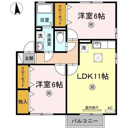 セジュール光永(2LDK/1階)の間取り写真