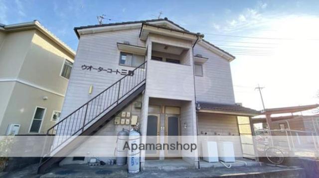 ウォーターコート三野