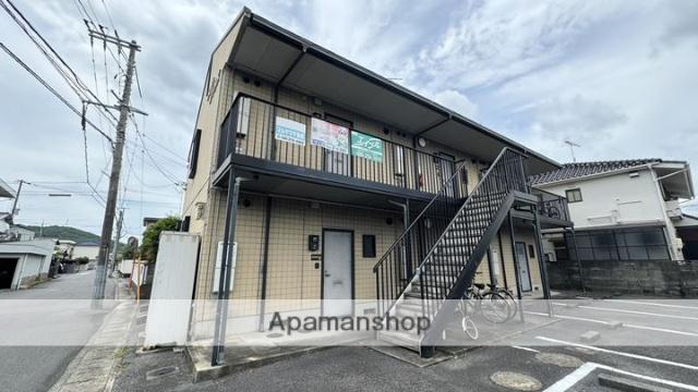 メゾンシャンス