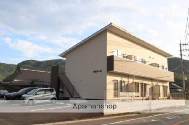 成広伊田コーポ