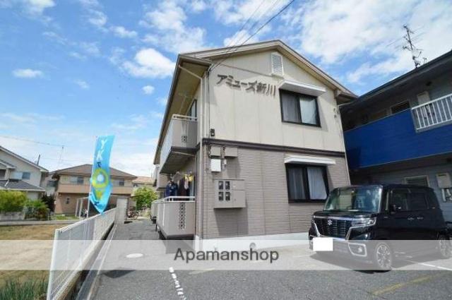 アミューズ新川