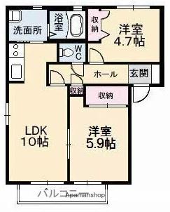 レジデンス古城 A棟(2LDK/2階)の間取り写真