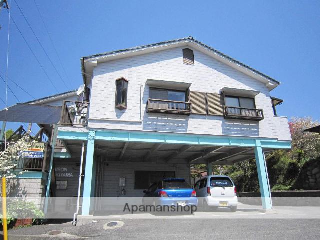 メゾンアキヤマ