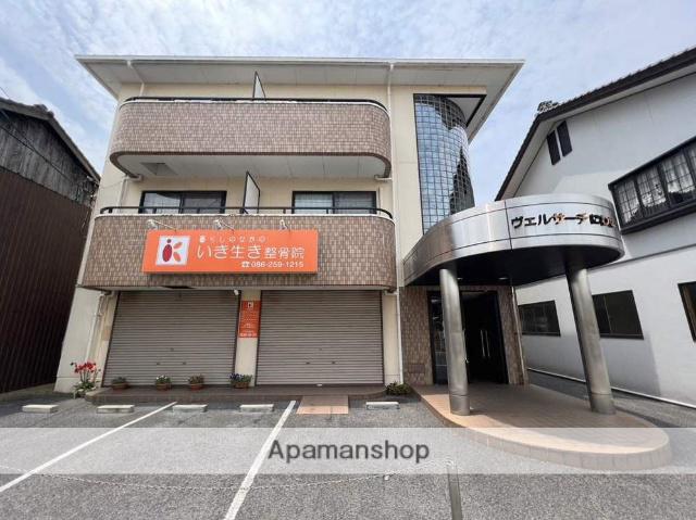 ヴェルサーチにわせ