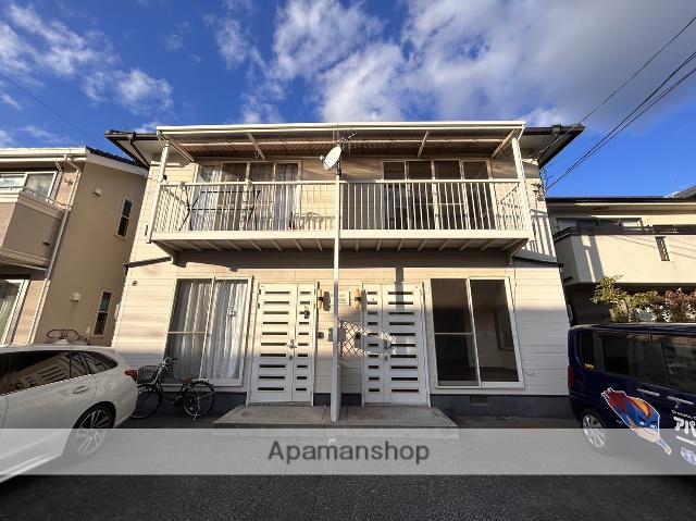 ウェストコートさぎや