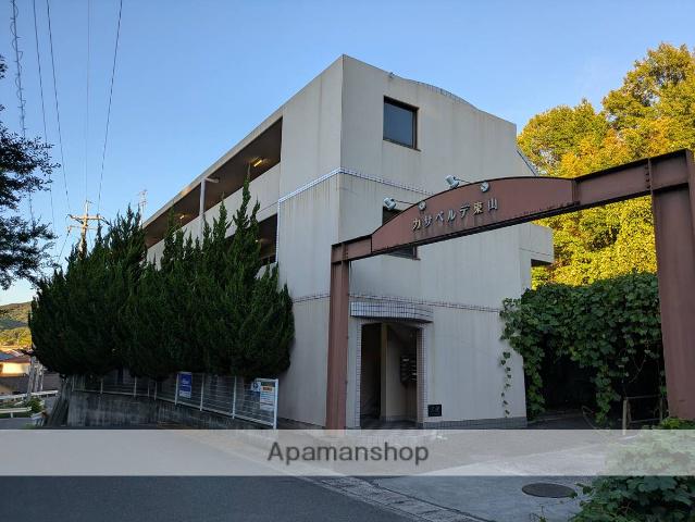 カサベルデ東山