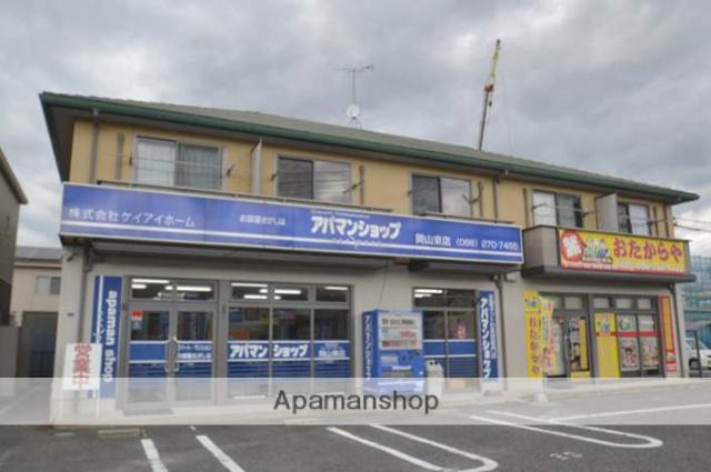 ラ・パルテール百間川五番館