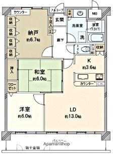 ファミール伊島(2SLDK/3階)の間取り写真