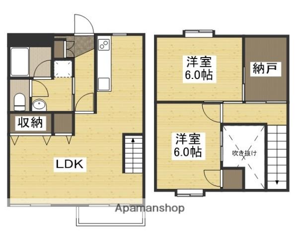 アーバンハウス大供(2SLDK/4階)の間取り写真