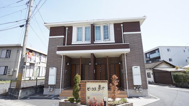 ピッコラ・カーサー