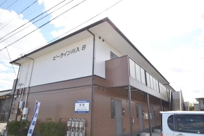 ビーライン川入B