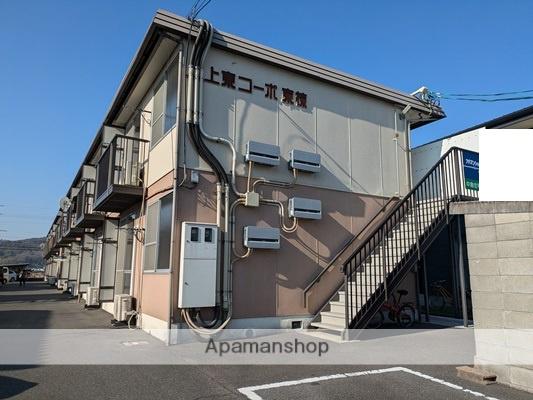 上東コーポ 東